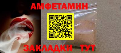 герыч Заводоуковск