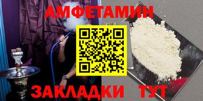 ПСИЛОЦИБИНОВЫЕ ГРИБЫ Заволжье