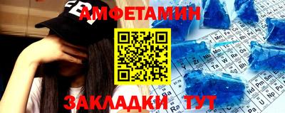 герыч Заводоуковск