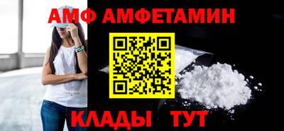 герыч Заводоуковск