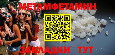 ПСИЛОЦИБИНОВЫЕ ГРИБЫ Заволжье