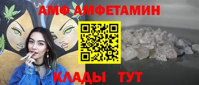 ПСИЛОЦИБИНОВЫЕ ГРИБЫ Заволжье