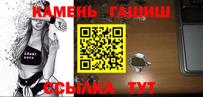 ПСИЛОЦИБИНОВЫЕ ГРИБЫ Заволжье