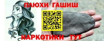 ПСИЛОЦИБИНОВЫЕ ГРИБЫ Заволжье