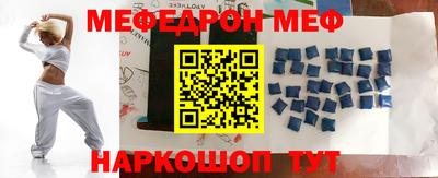 ПСИЛОЦИБИНОВЫЕ ГРИБЫ Заволжье