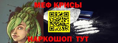 герыч Заводоуковск