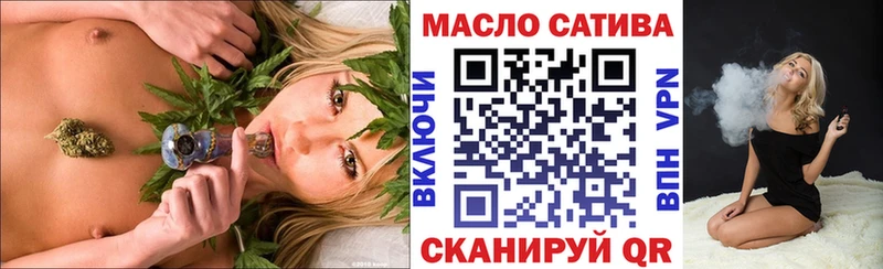 Дистиллят ТГК концентрат  Тихорецк 