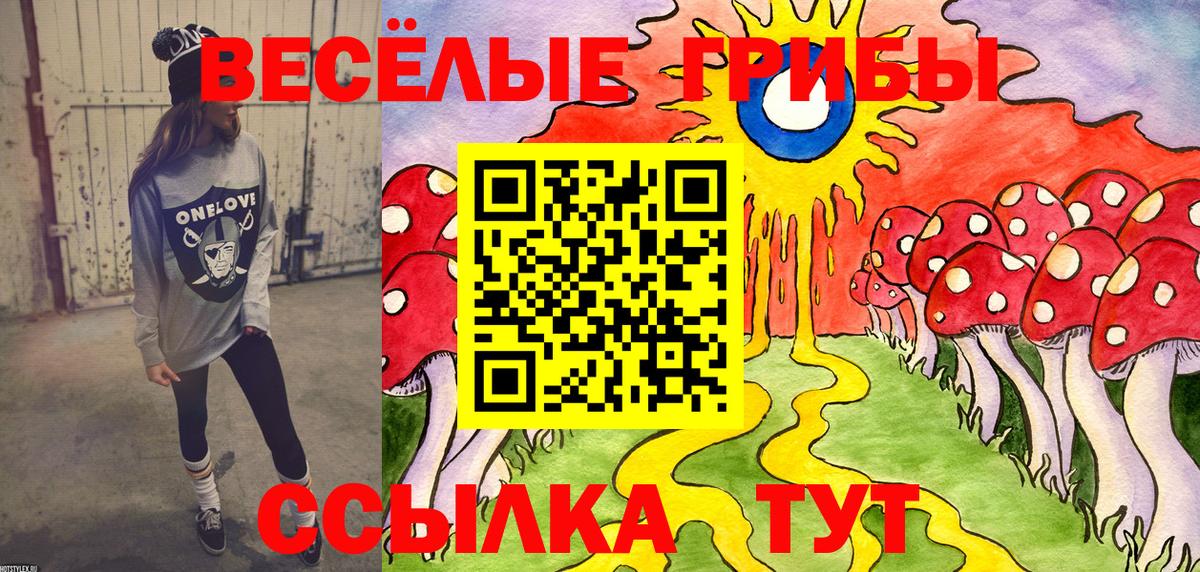 COCAIN Тихорецк