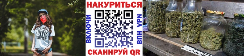 Каннабис индика blacksprut сайт Тихорецк